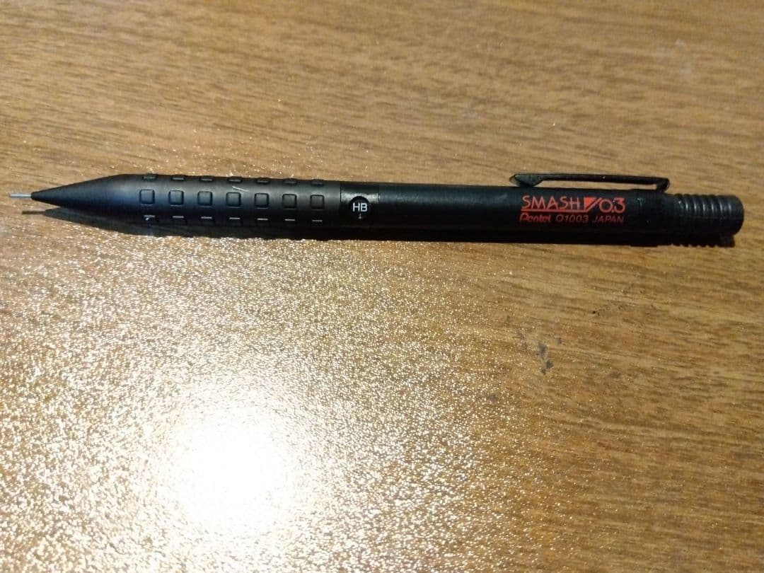 シャーペン