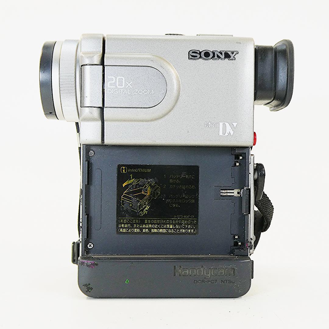 動作品 ソニー DCR-PC7 MiniDVビデオカメラ ダビングに最適 !