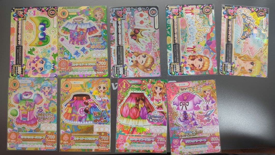 [11/30まで最終値下げ]アイカツ！カードプレミアムレア15枚　ほか5枚