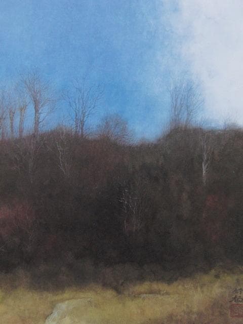 鈴木竹柏、【朝の月】、希少な額装用画集より、新品額装付、状態良好