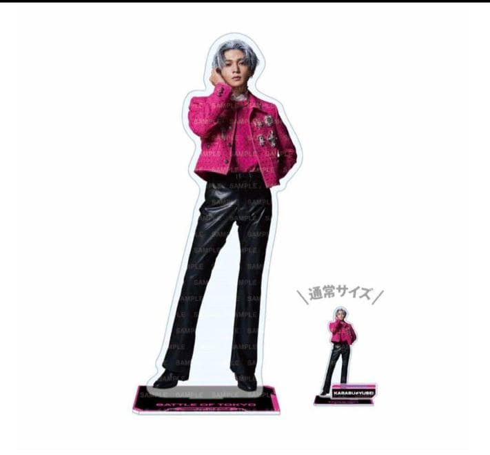 八木勇征　Bigアクリルスタンド　BOT　アクスタ