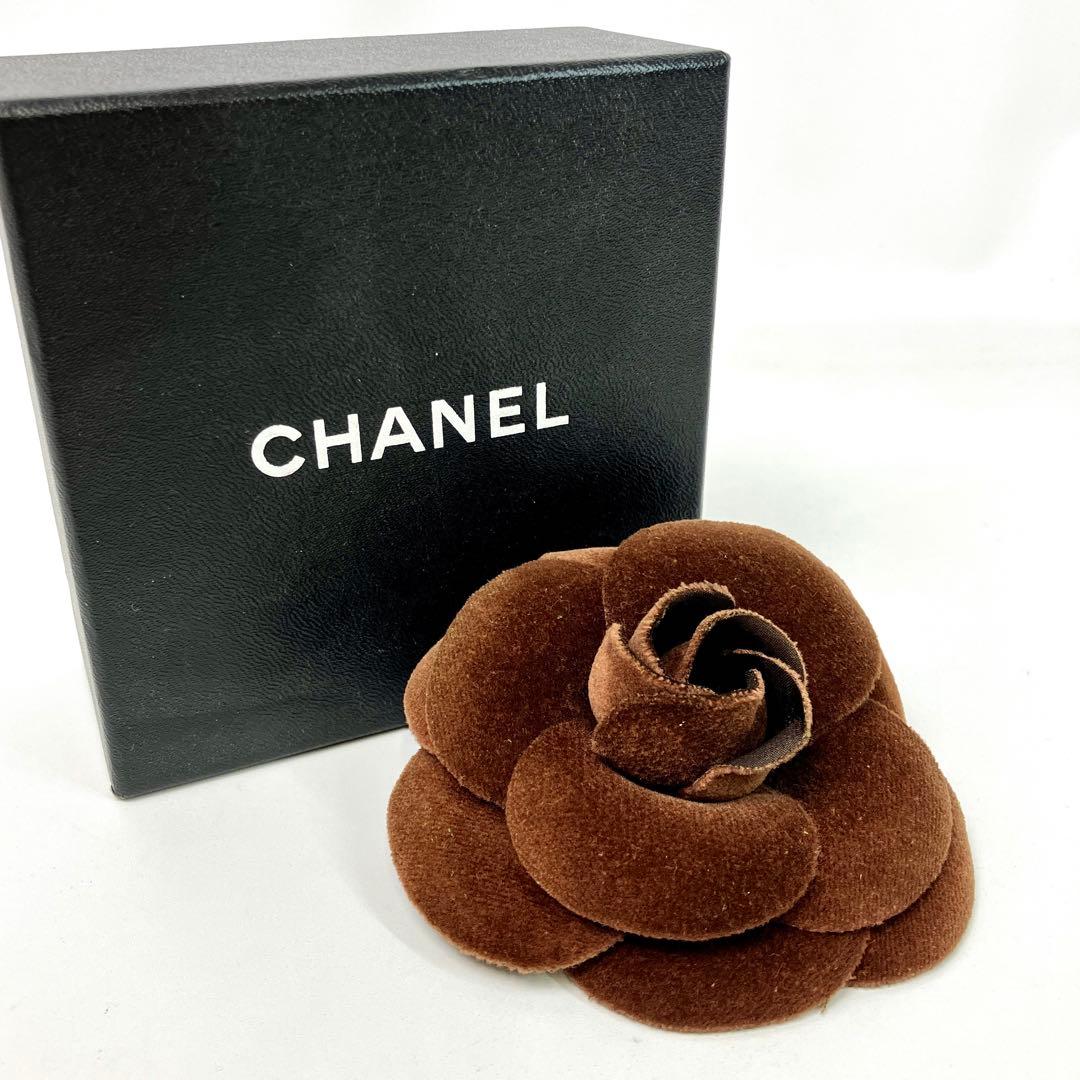 CHANEL カメリア コサージュ ブローチ シャネル ベロア ブラウン