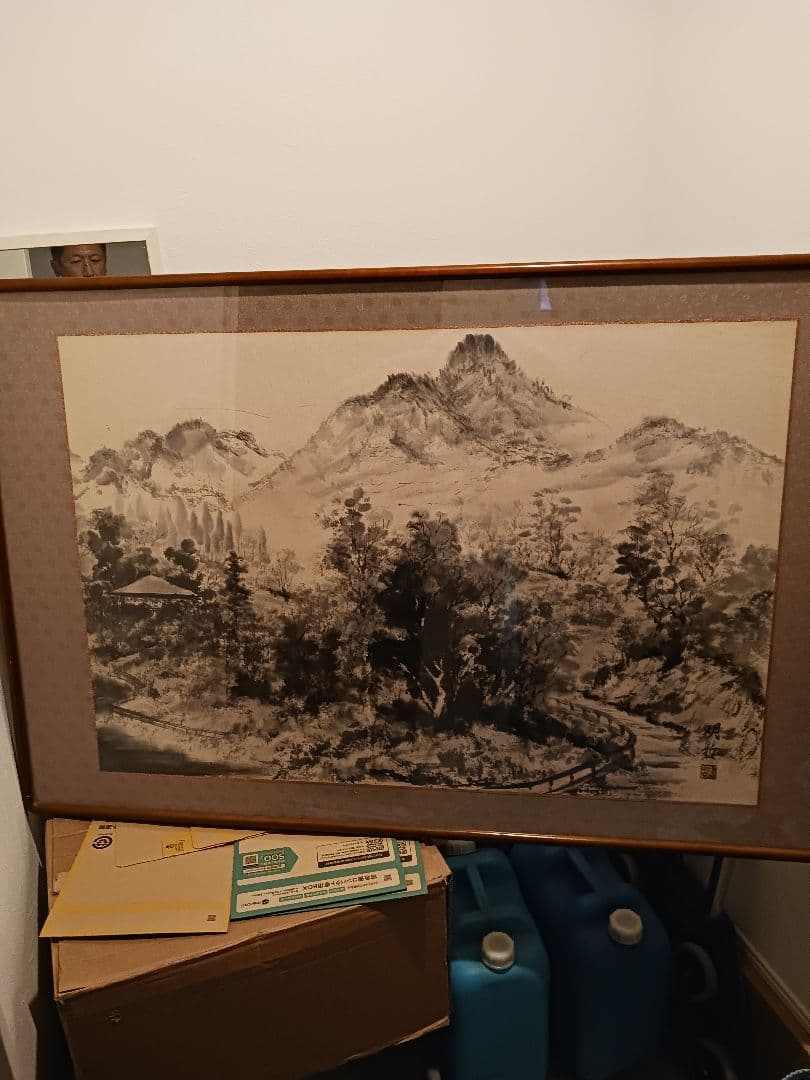 水墨画