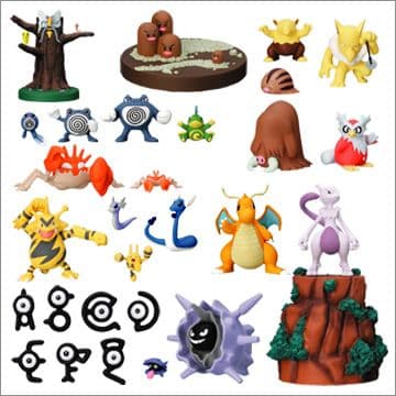 【ぜんこく版 立体ポケモン図鑑 第3集 】コンプ セット