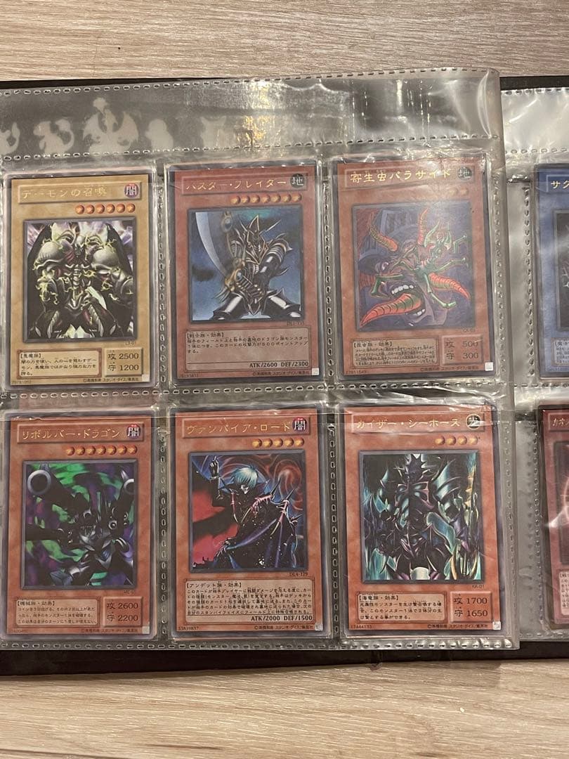 【引退品】遊戯王カード　まとめ売り