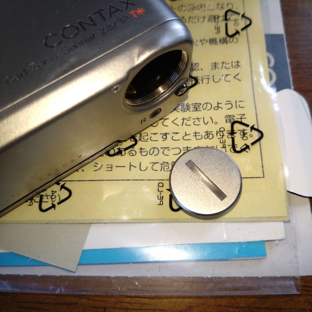 コンタックスT2 CONTAX T2 京セラ カールツァイス フィルムカメラ