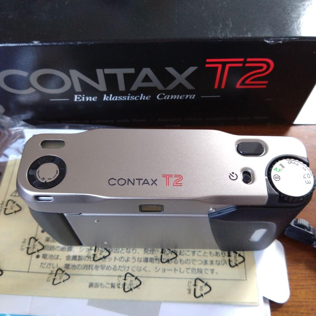 コンタックスT2 CONTAX T2 京セラ カールツァイス フィルムカメラ
