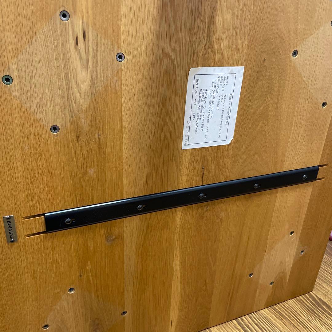 シンバス　ダイニングテーブル　80 BIMAKES