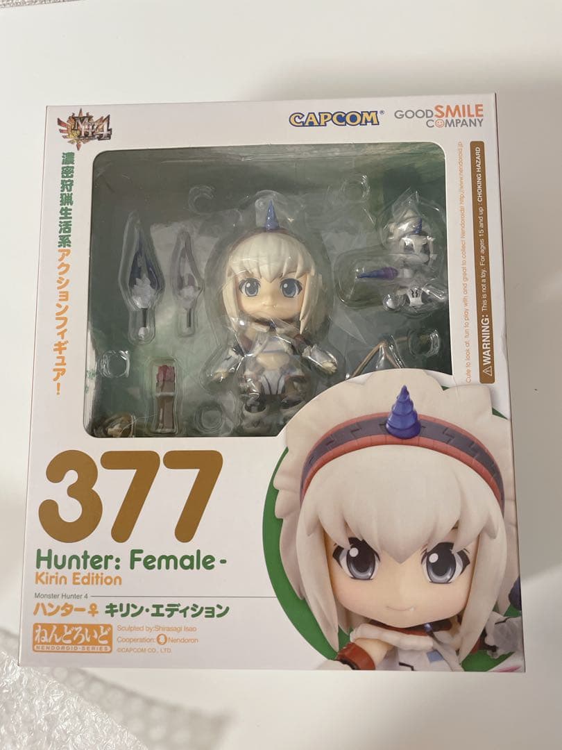 ねんどろいど麒麟377