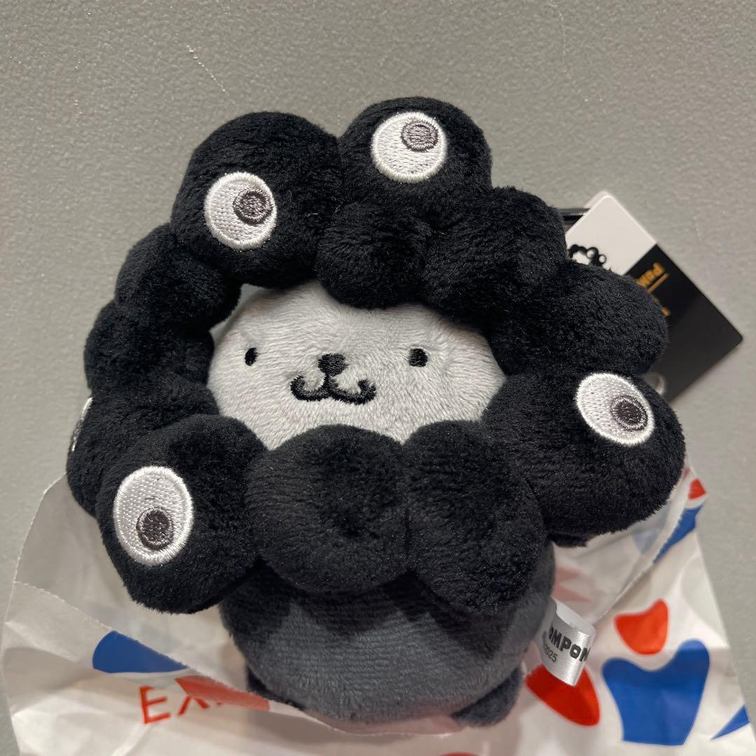 サンリオ•ミャクミャク　ポンポンプリン ぬいぐるみキーホルダー