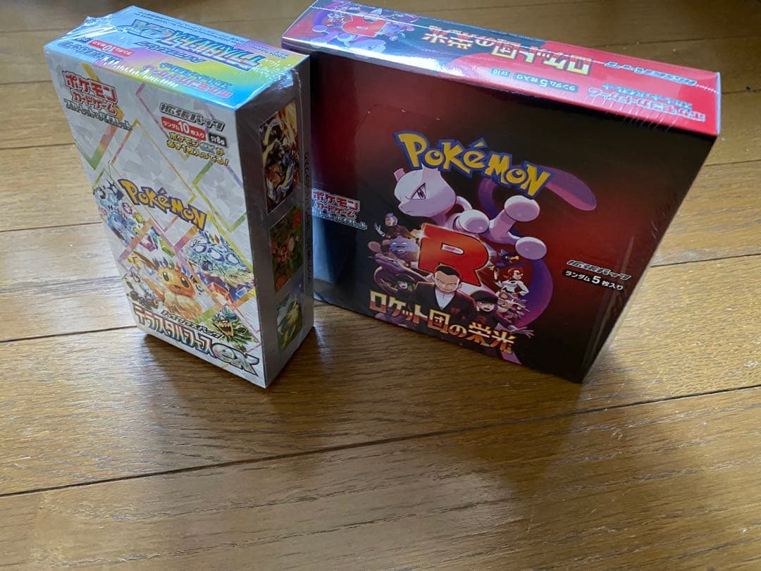ロケット団の栄光 テラスタルフェス 新品未開封 シュリンク付き 2BOXセット