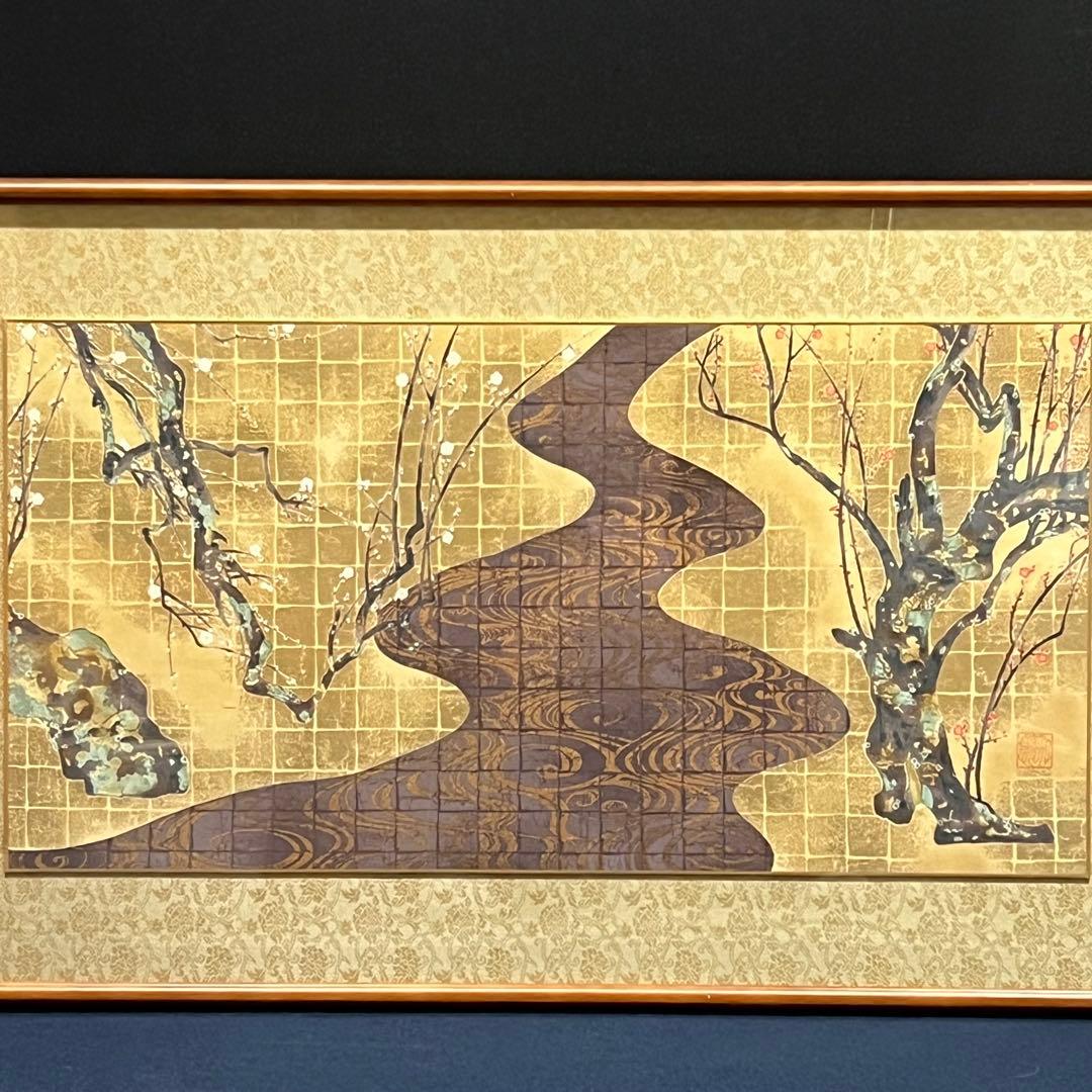 4159 尾形光琳 「紅白梅済」 工芸印刷 絹本 日本画 掛軸 おもてなし