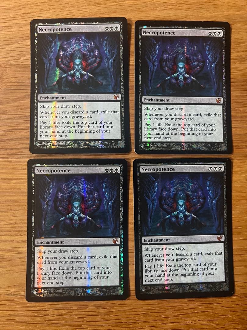 ネクロポーテンス　foil　From the vault 4枚セット　ftv