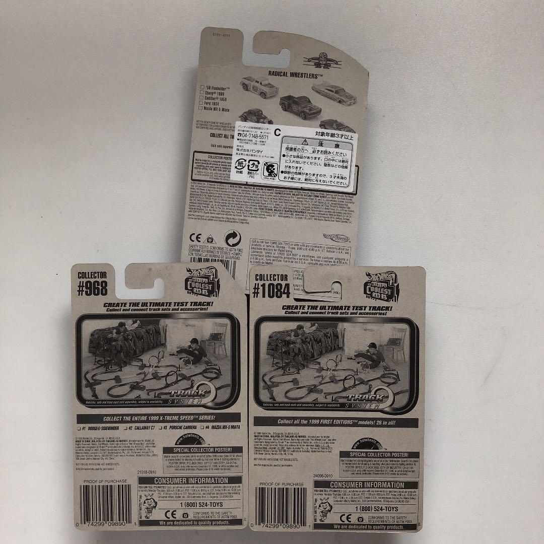 ホットウィール　ユーノス（マツダ）ロードスター（ＭＸ－５）　３台セット　未開封品