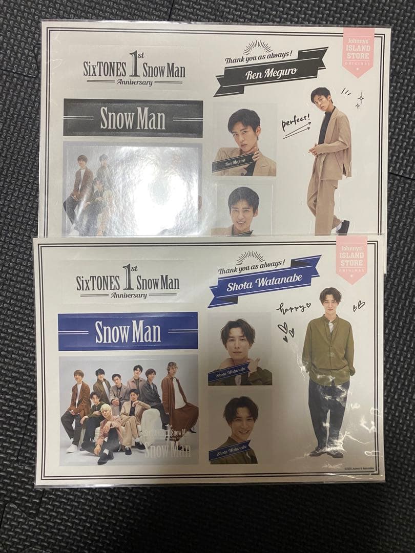 Man 渡辺翔太（目黒蓮）グッズ280点以上まとめ売り