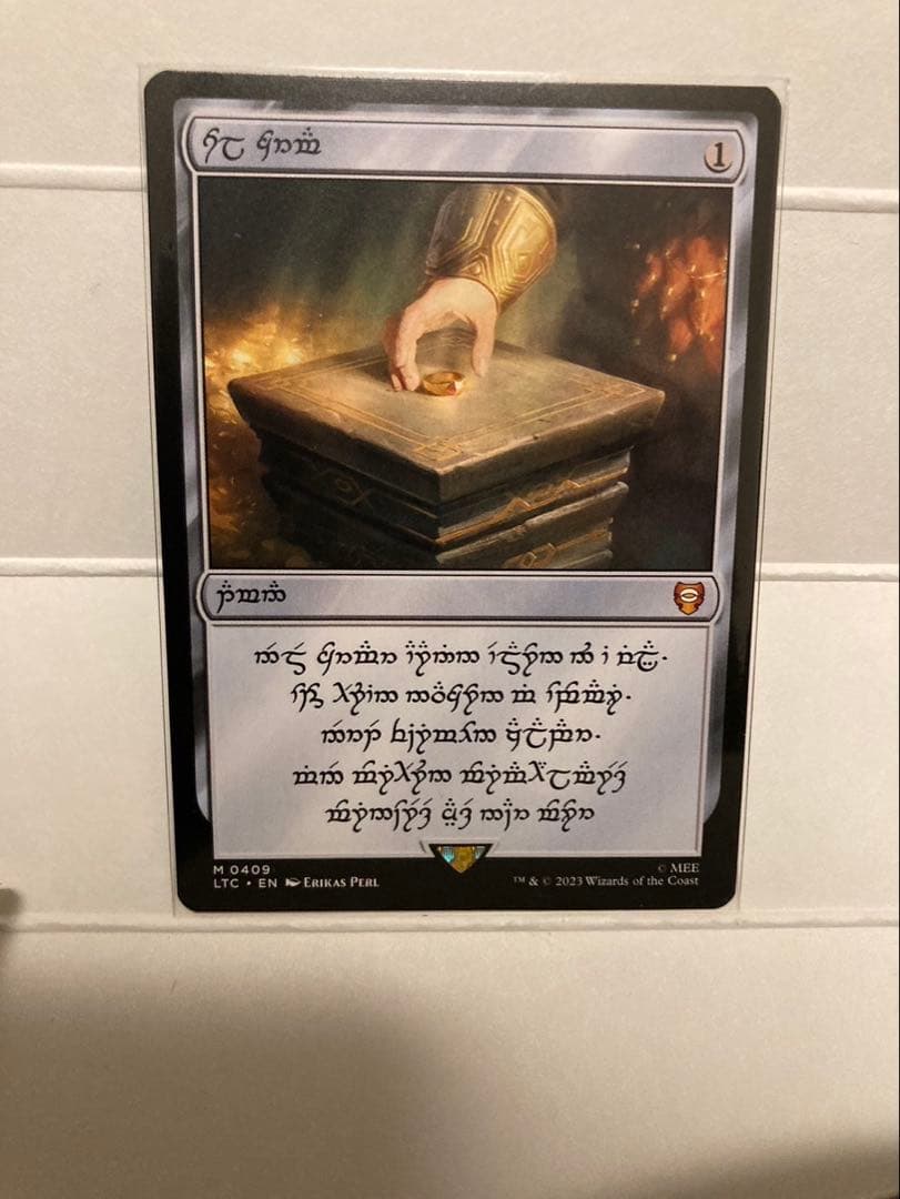 MTG 太陽の指輪　ドワーフ版　マジック・ザ・ギャザリング