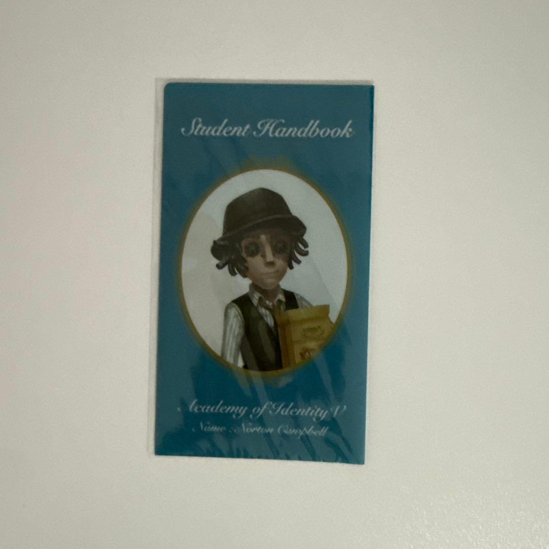 探鉱者 クリアファイル