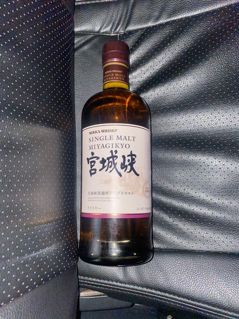 宮崎峡