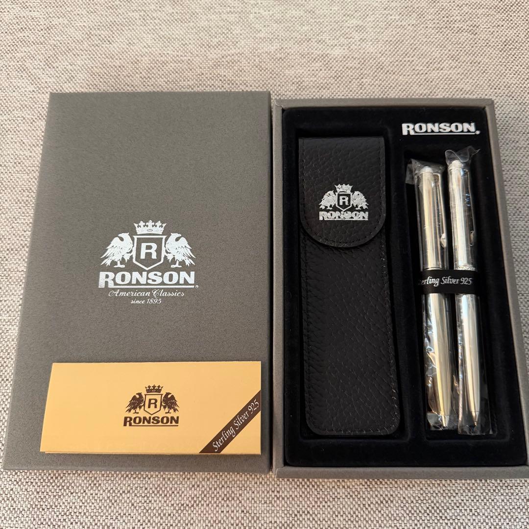 RONSON ロンソン ツイスト式　ボールペン シャープペン セット　銀製