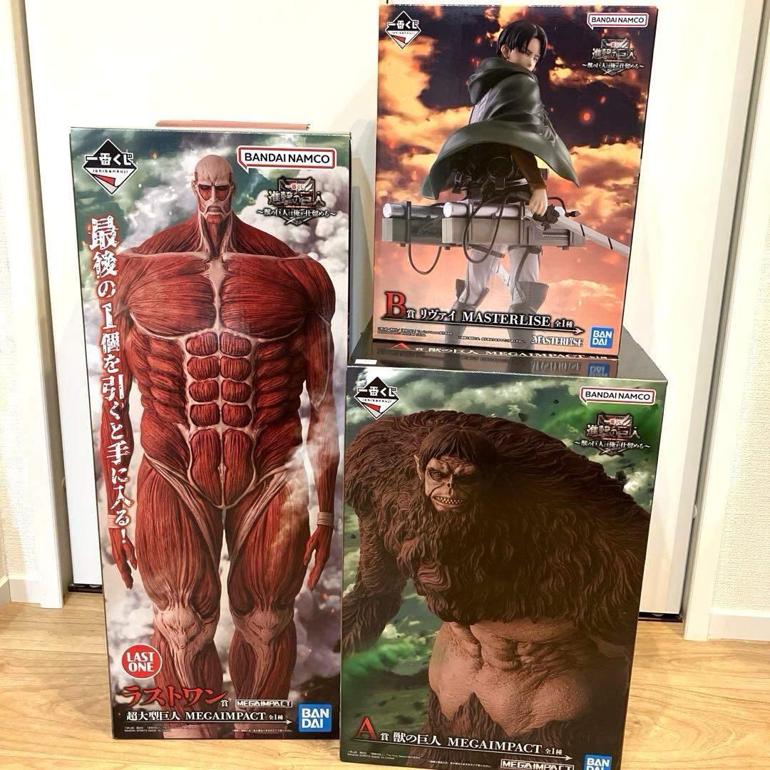 【おまけ付き】一番くじ 進撃の巨人 フィギュアコンプリートセット
