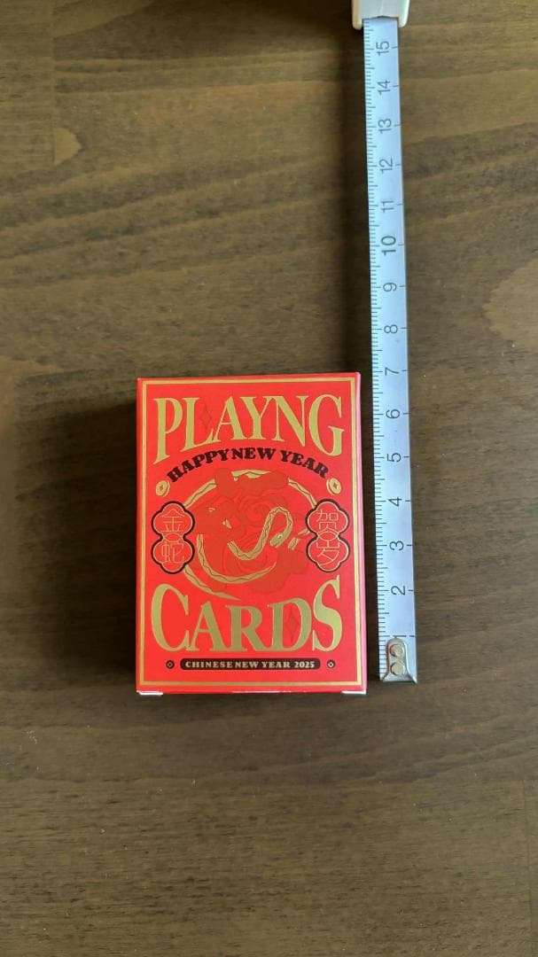 小物・アクセサリー Pop Mart Limited Edition Game Cards