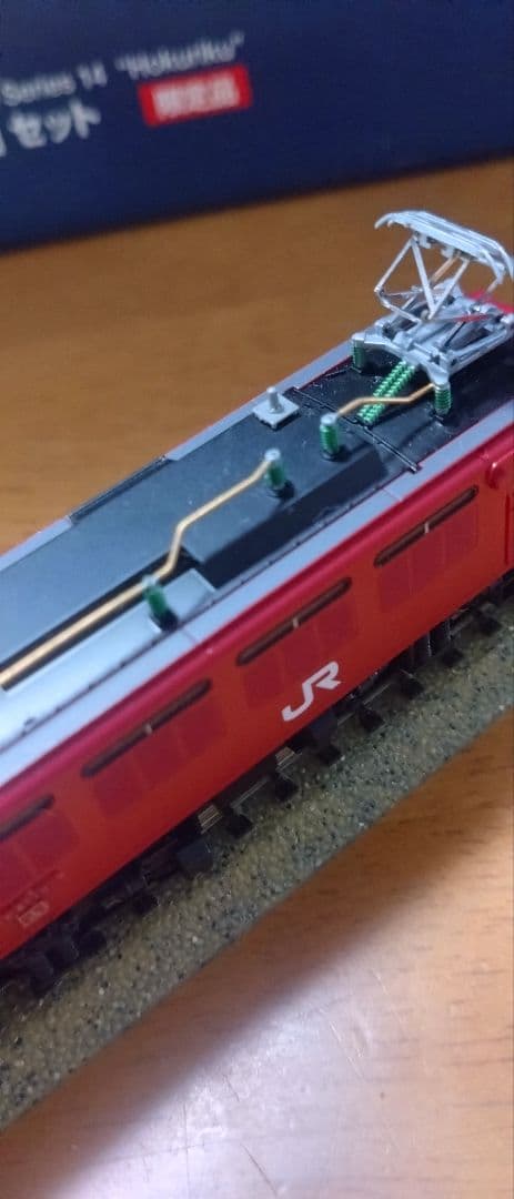 さよなら北陸　TOMIX