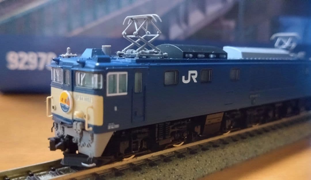 さよなら北陸　TOMIX