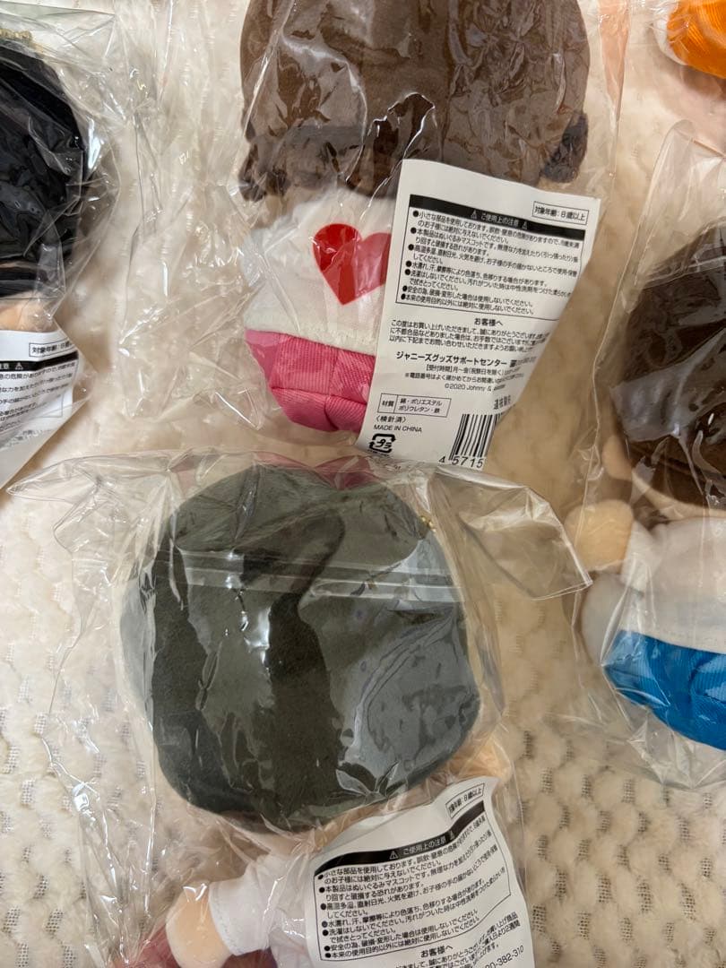 【未開封】なにわ男子　ちびぬい　第1弾　あけおめ　7体　まとめ売り　コンプリート