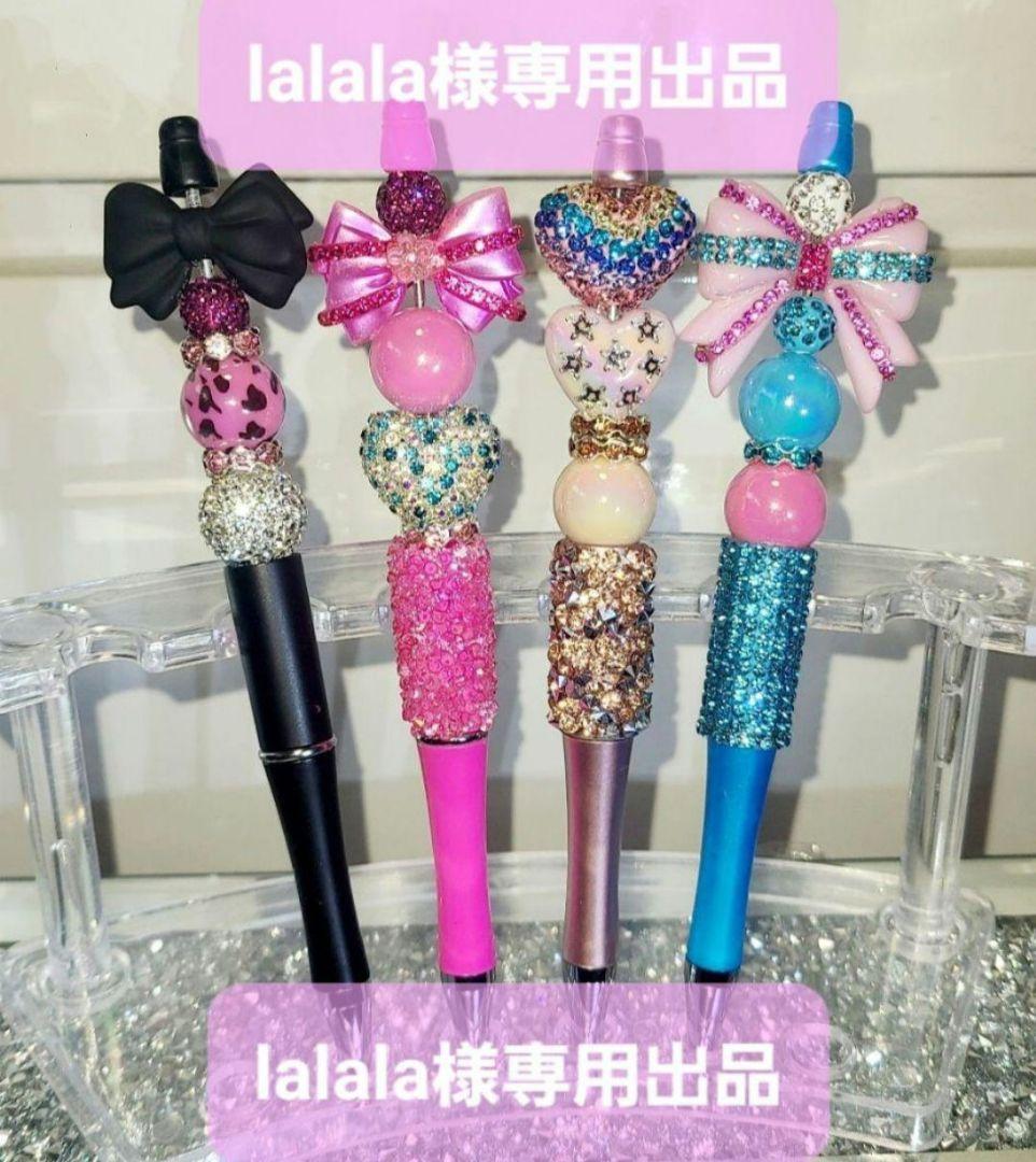 lalala出品