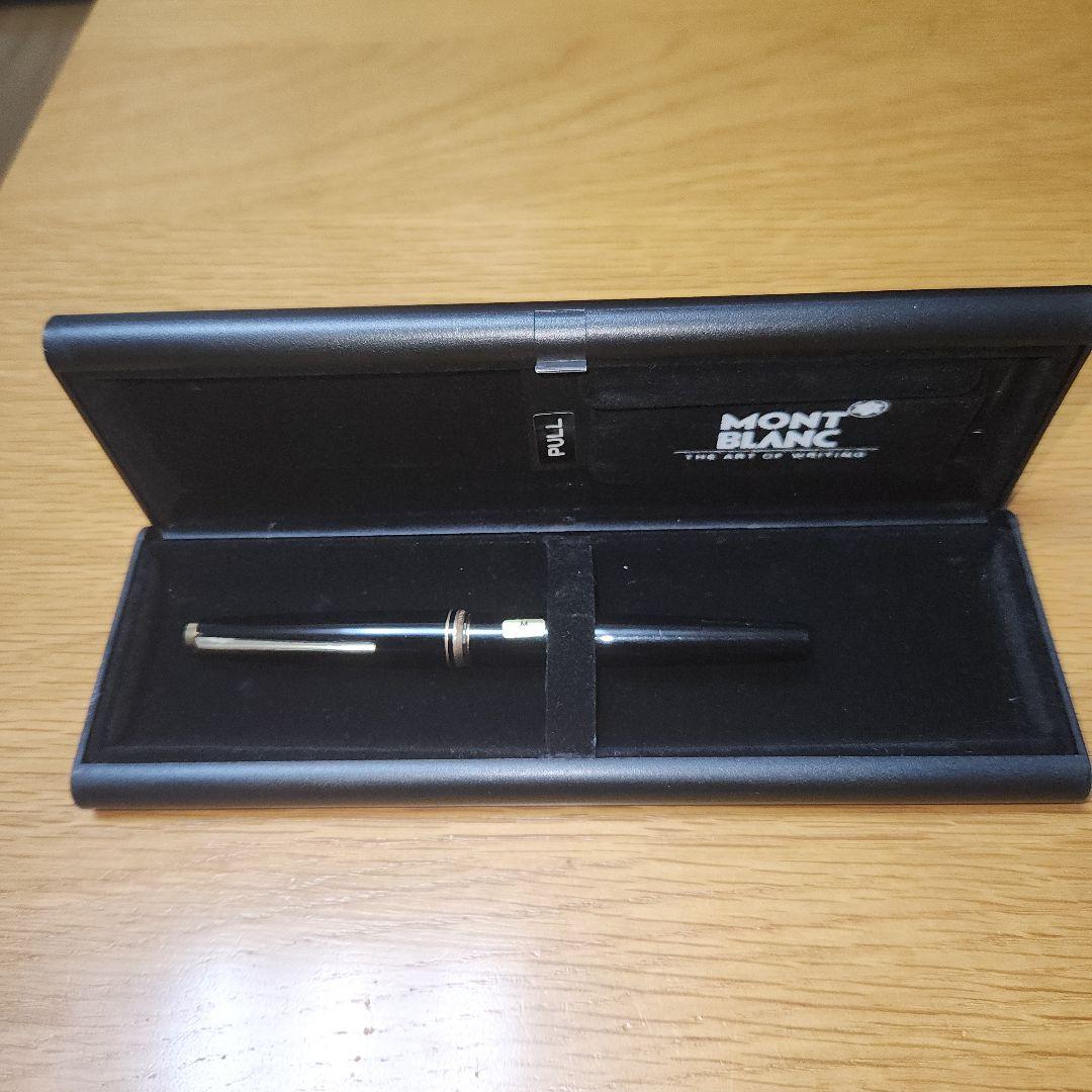 MONTBLANC W-GERMANY 万年筆 完備品　ヴィンテージ
