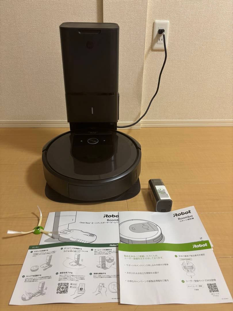 【値下げ】ルンバ iRobot Roomba i7+ロボット掃除機本体
