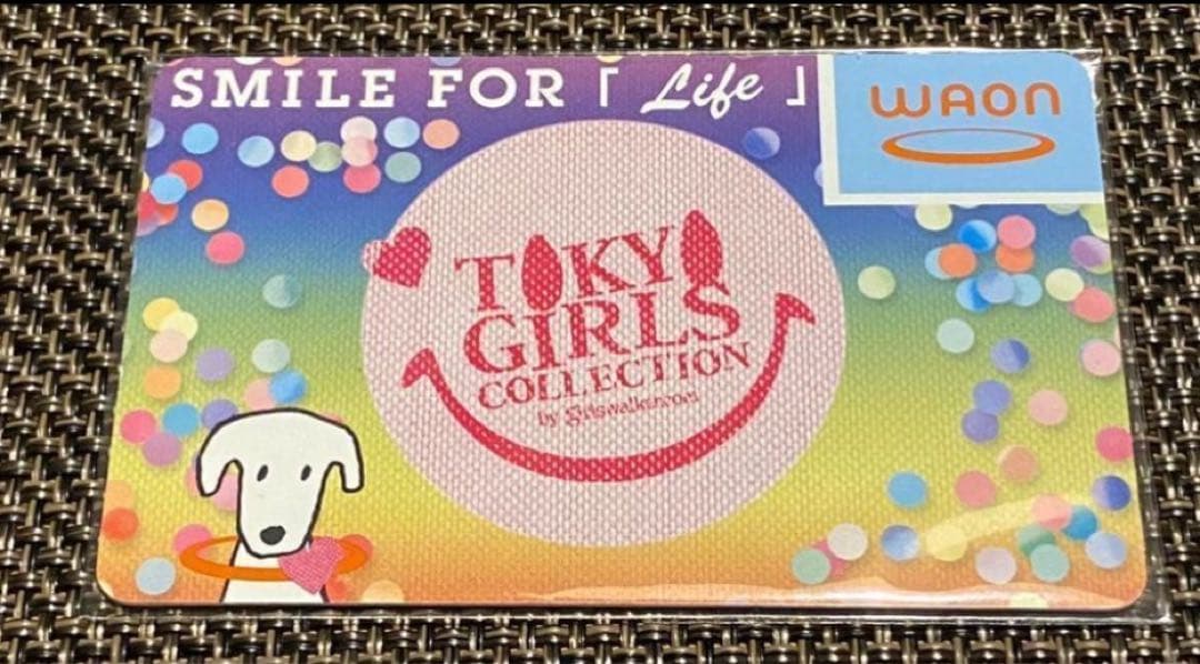 TGC 東京ガールズコレクション　2011 A/W プラチナ席　waonカード