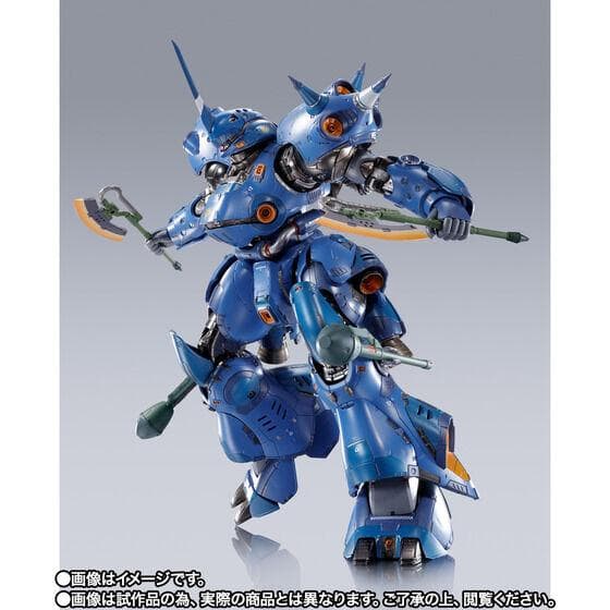 LBUILD メタルビルド ケンプファー　未開封新品