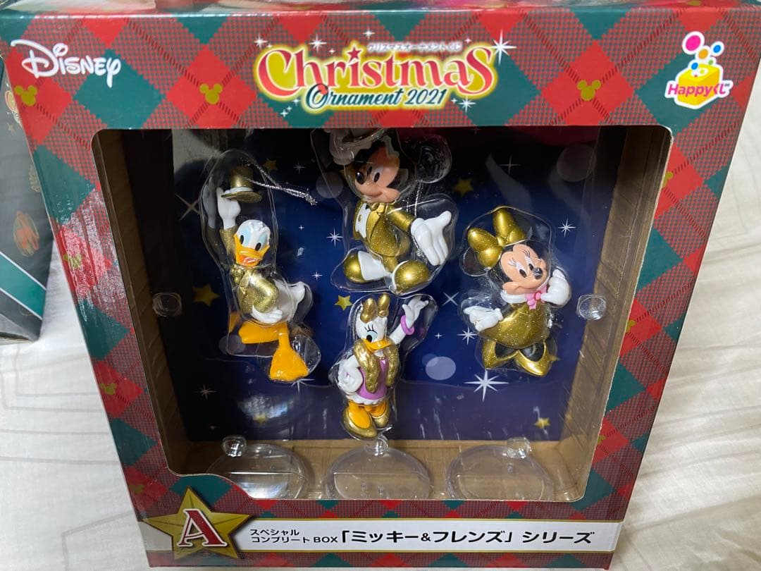 ディズニー