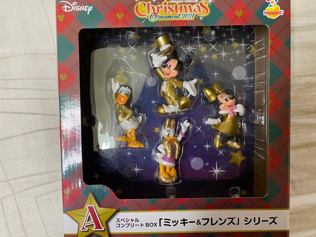 ディズニー