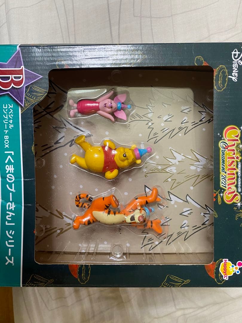 ディズニー