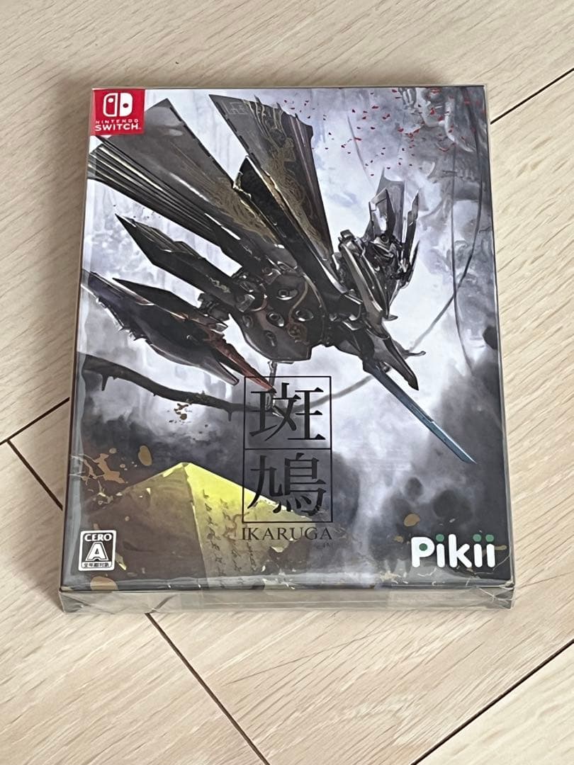 Switch 斑鳩