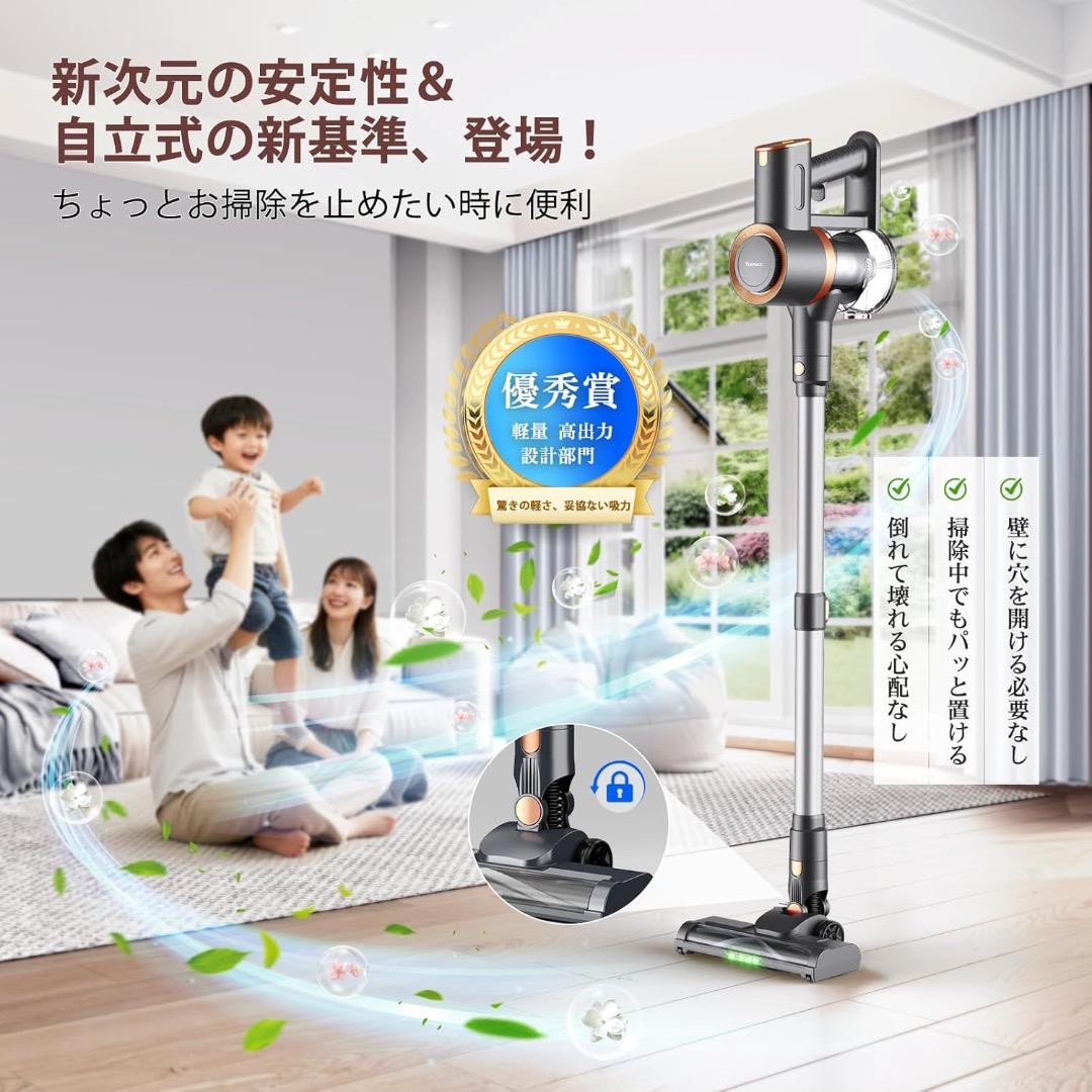 ✨大特価✨掃除機 コードレス 75Kpa真の超強力吸引＆同クラス最軽量＆自立式