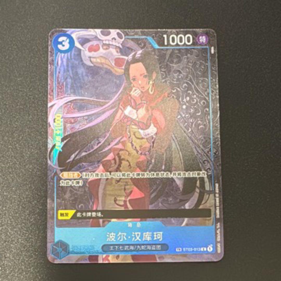 その他 ka