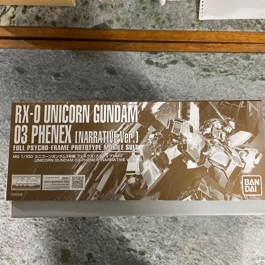 ＭＧ 1/100 ユニコーンガンダム３号機 フェネクス 　ナラティブVer.