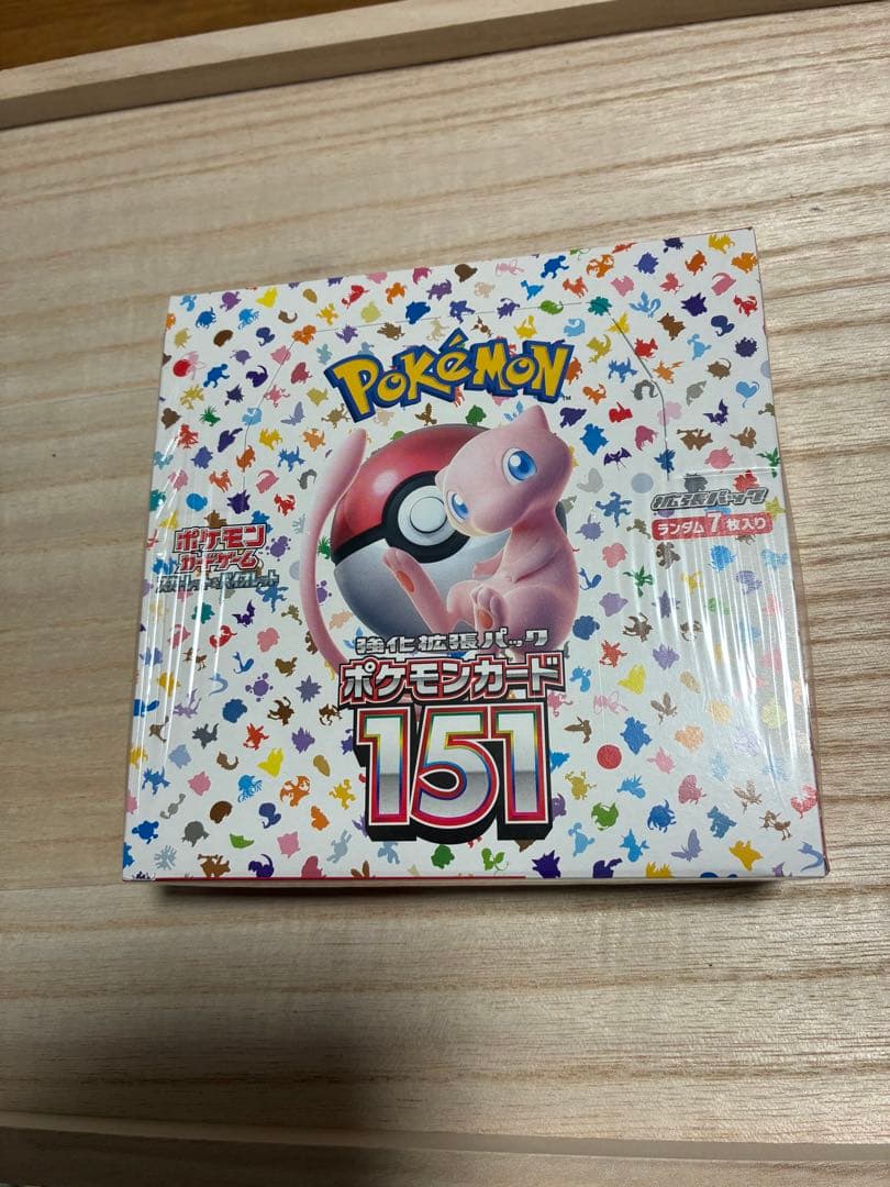 ポケモンカード151&MEGAドリームEX BOX2種ペリペリ付きシュリンク付き