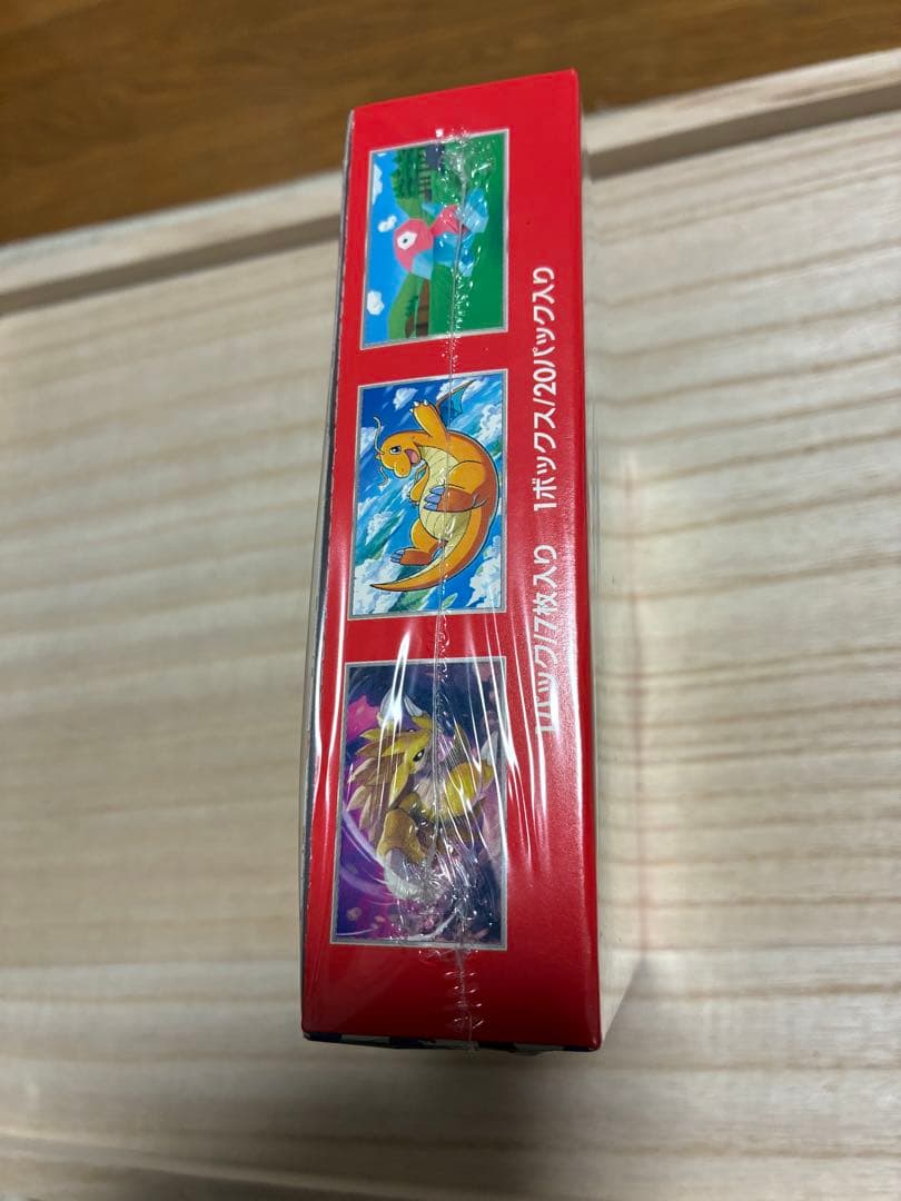 ポケモンカード151&MEGAドリームEX BOX2種ペリペリ付きシュリンク付き