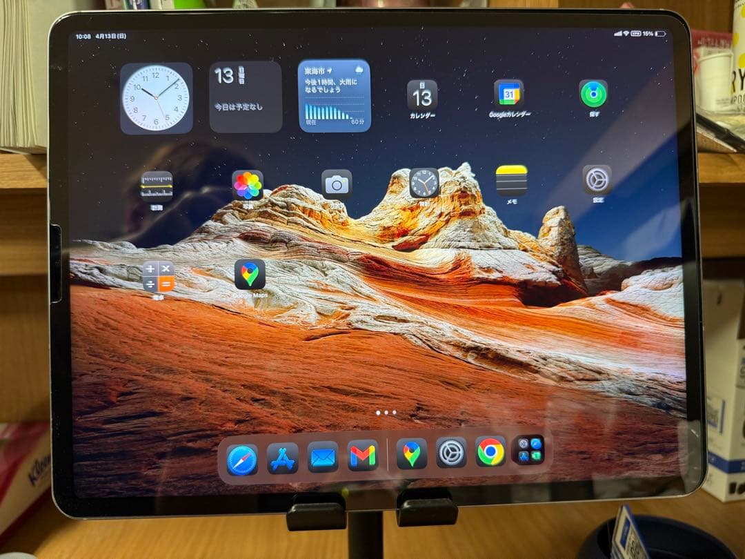 iPad Pro 第6世代 256GB Wi-Fiモデル+cellular