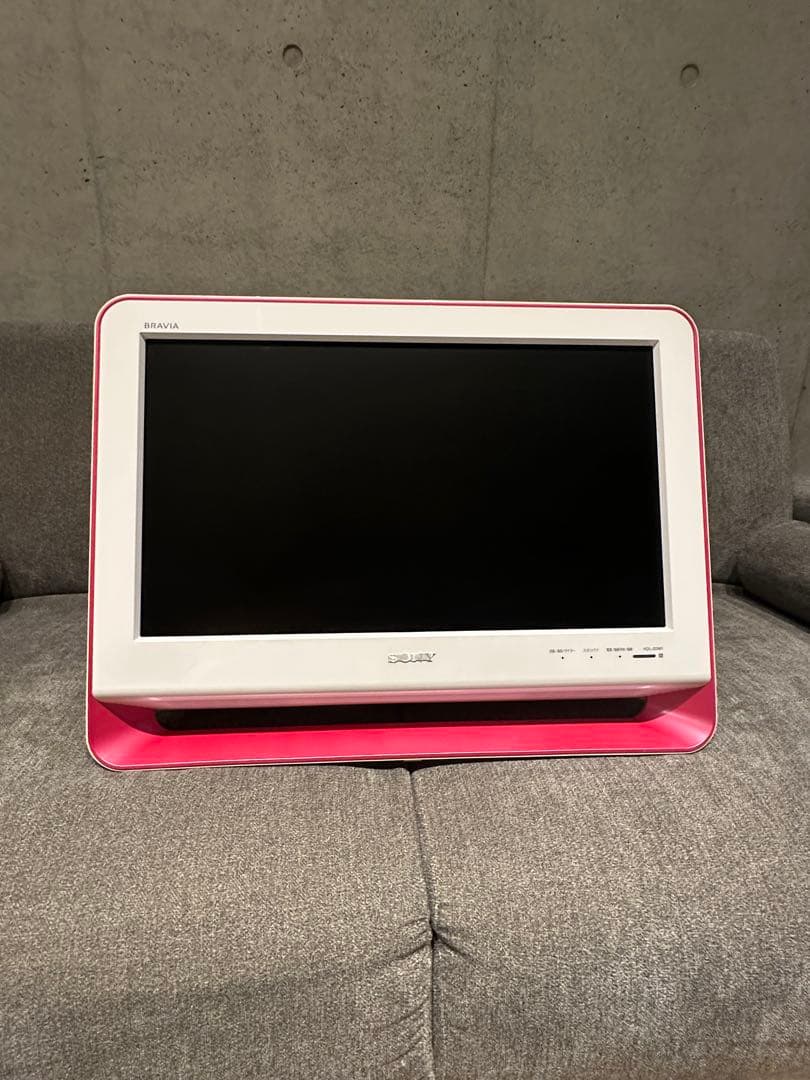 【即日発送】【希少！】液晶デジタルTV SONY 20V型 KDL-20M1