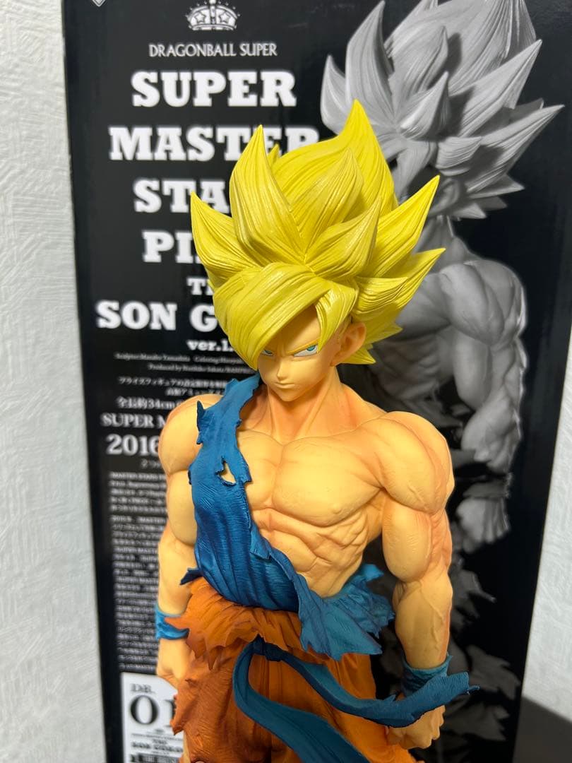 ドラゴンボールSMSP Ver1.5 孫悟空01（A賞）