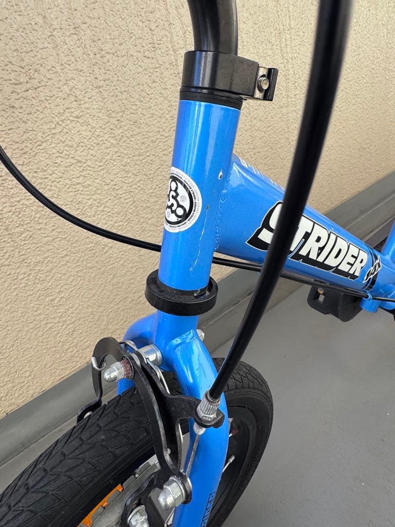 STRIDER 14Ｘ　 ストライダー　ブルー 青