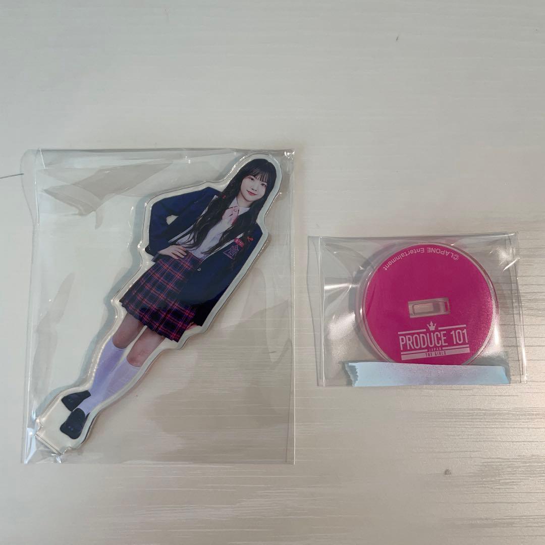 日プ女子　MADEIN　斉藤芹菜　SERINA　グッズ