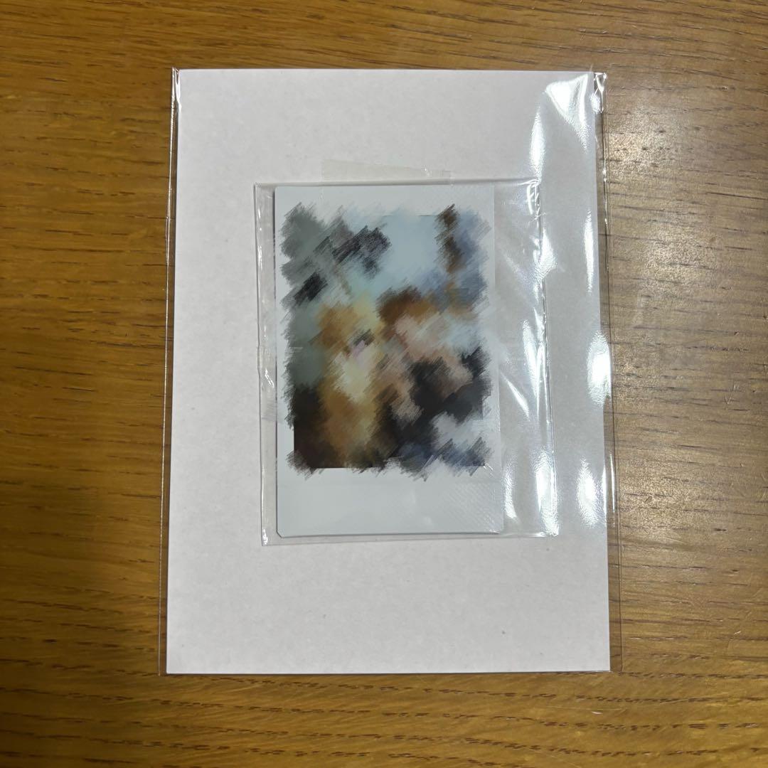 えび