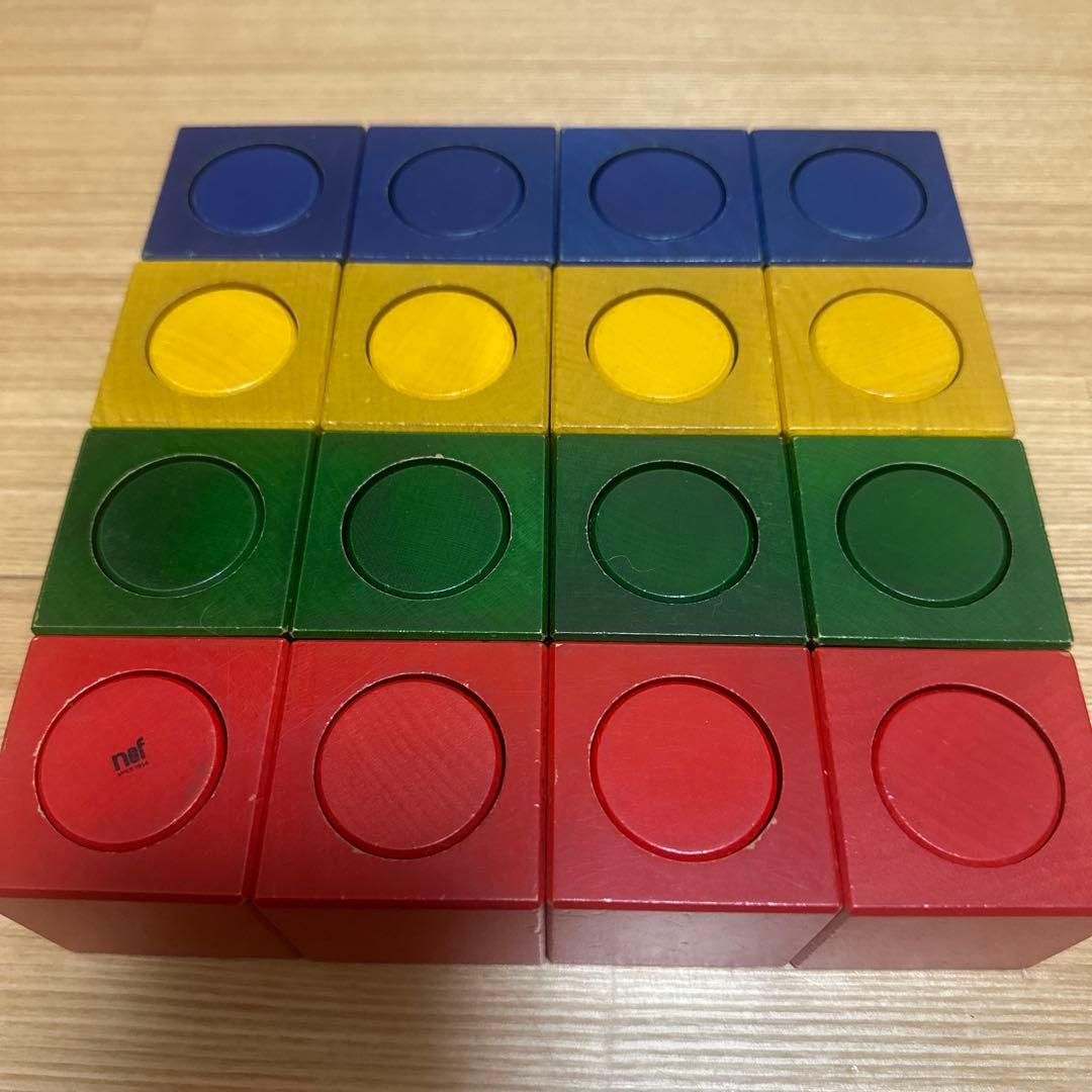 Naef ネフ社 Ligno リグノ　積み木　木のおもちゃ