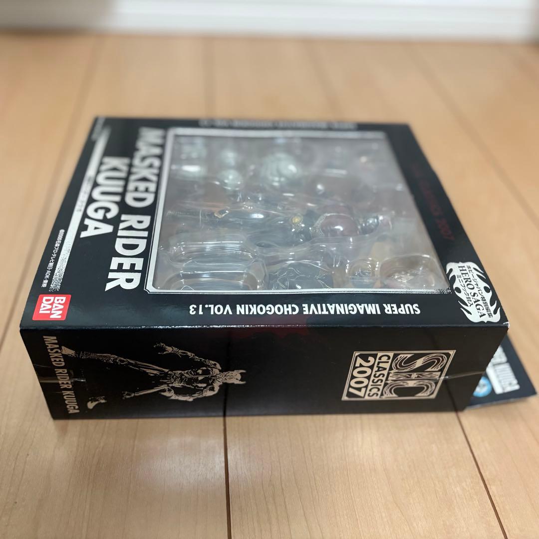 新品　未開封　S.I.C. Vol.13　仮面ライダークウガ　バンダイ